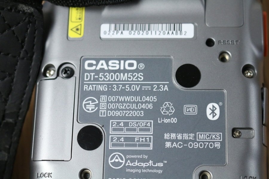 【カシオ CASIO DT-5300M】ハンディターミナル１点　本体のみ　現状!!　管Z8206_画像5
