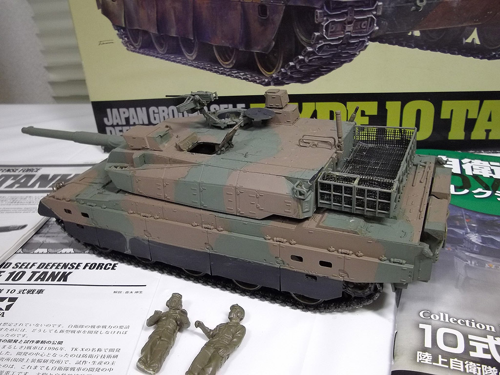 【1/35】タミヤ　田宮 10式戦車　2.4GHz ラジコン　組み立て済み動作品_画像3