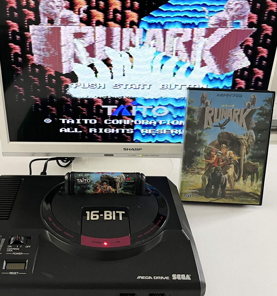 ★MD メガドライブ ルナーク タイトー TAITO セガ SEGA 箱 説明書 ベルトスクロールアクション_画像4