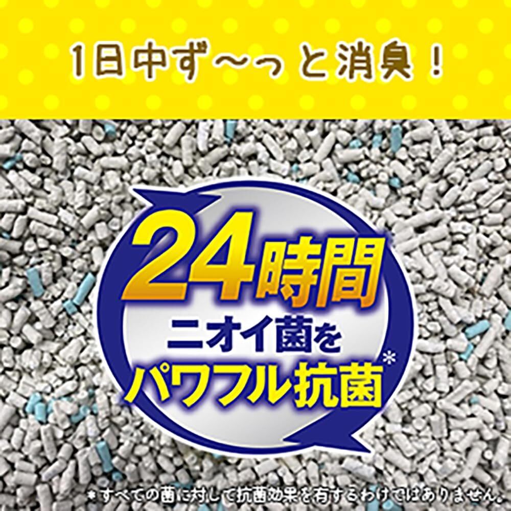 ライオン 猫砂 ニオイをとる砂 5.5Lx4袋 (ケース販売) 鉱物タイプ_画像7