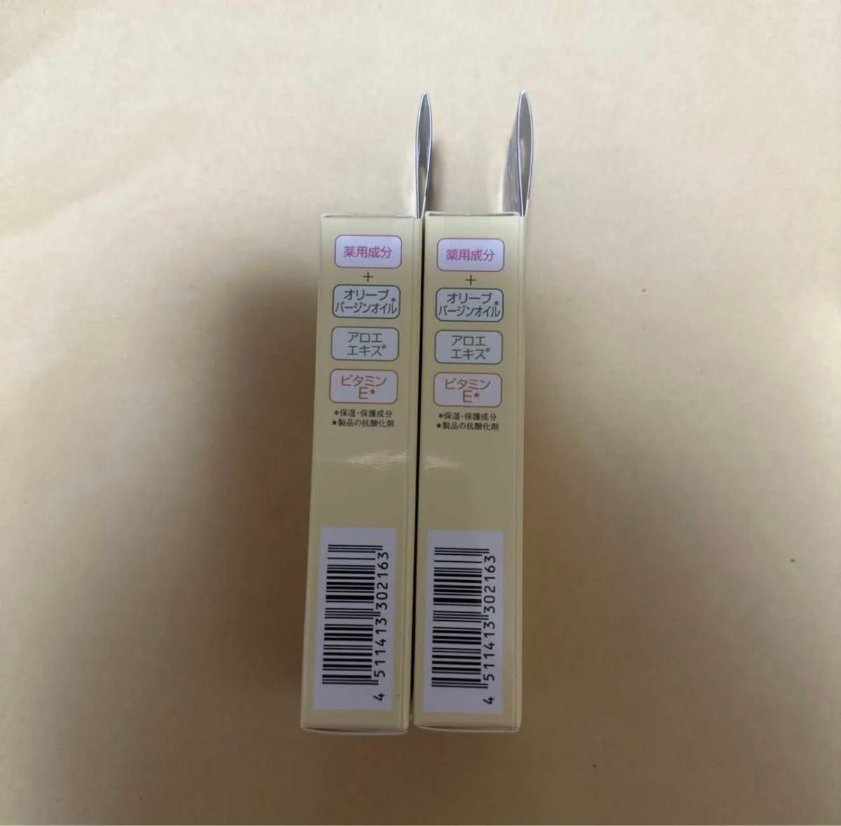 DHC 薬用リップクリーム 1.5g（医薬部外品）2個セット