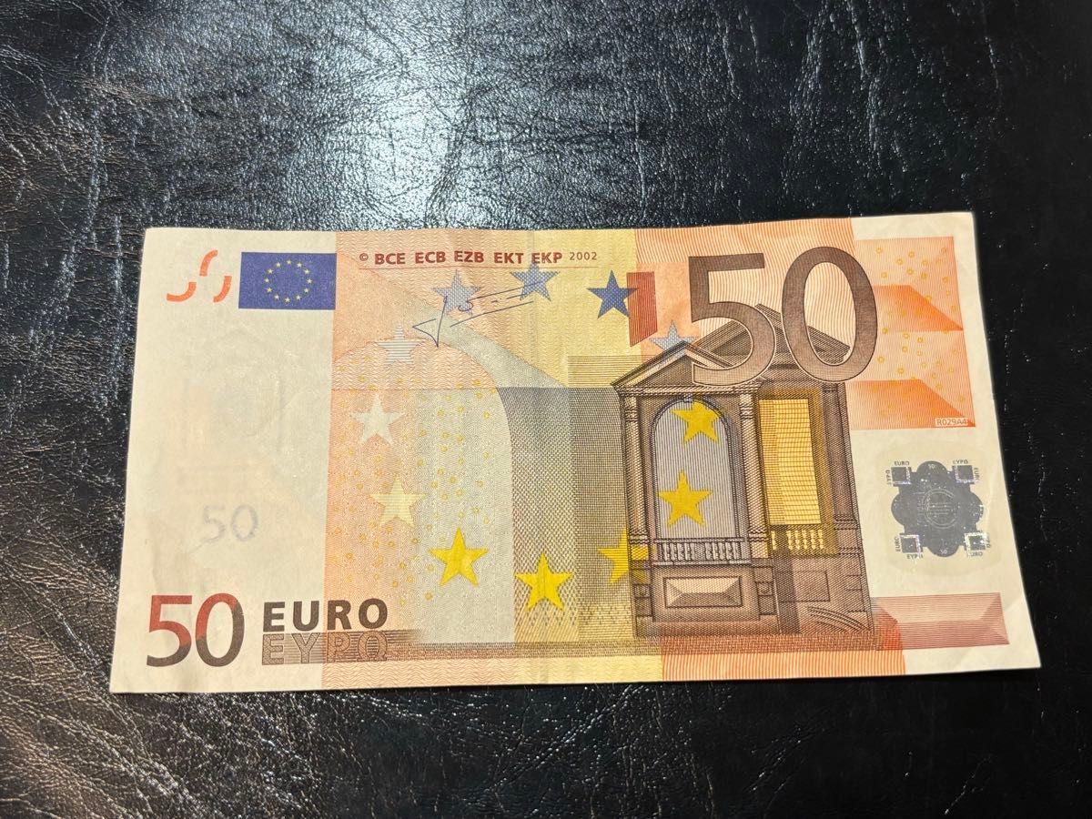 ヨーロッパ　EU  50ユーロ旧紙幣　1枚