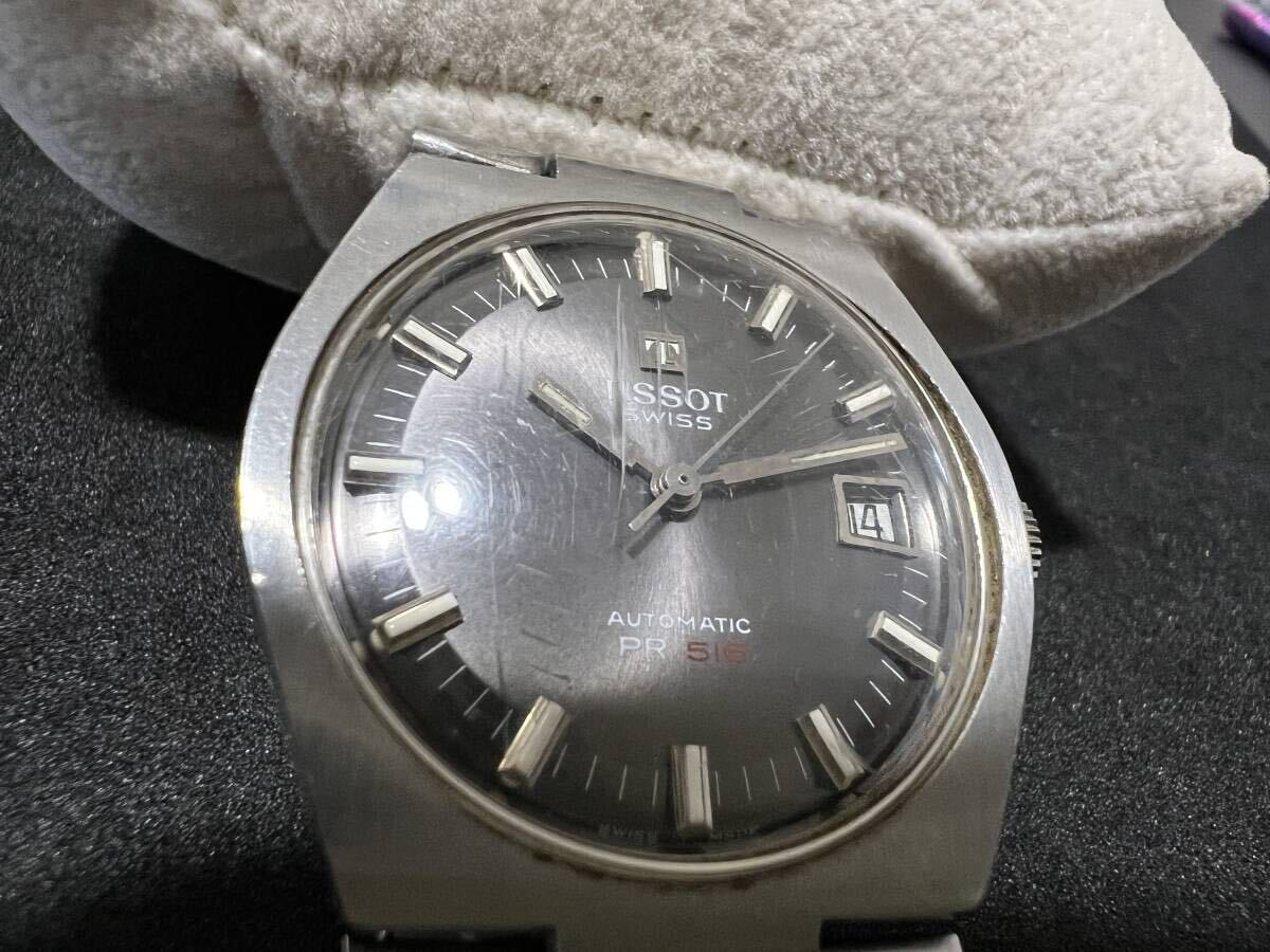 TISSOT PR 516 ティソ 自動巻き 動品 腕時計 アンティーク_画像6