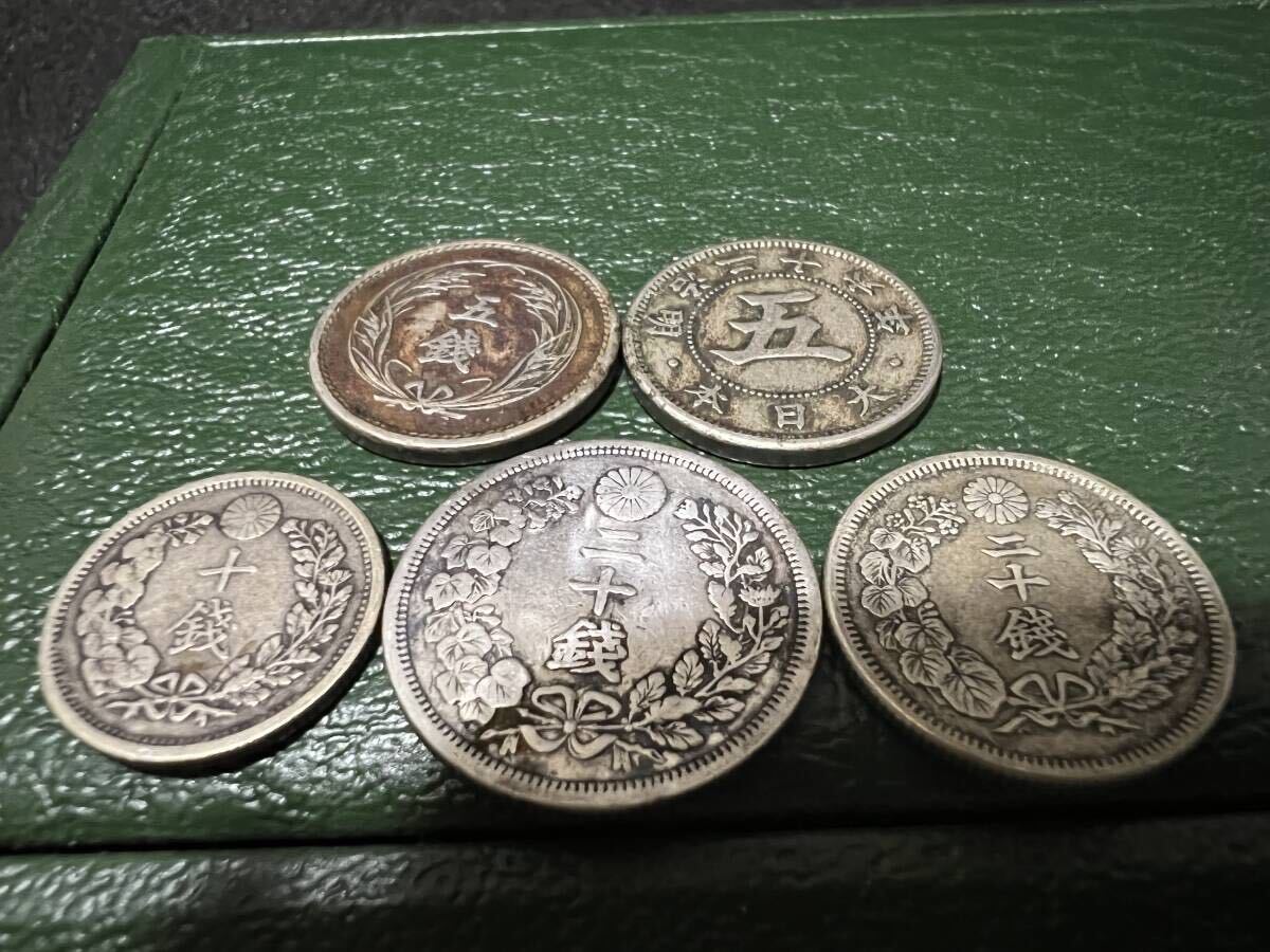  old coin 5 point 5 sen Meiji 35 year Meiji 26 year 10 sen Meiji 31 year 20 sen Meiji 6 year Meiji 42 year dragon asahi day .. silver coin 