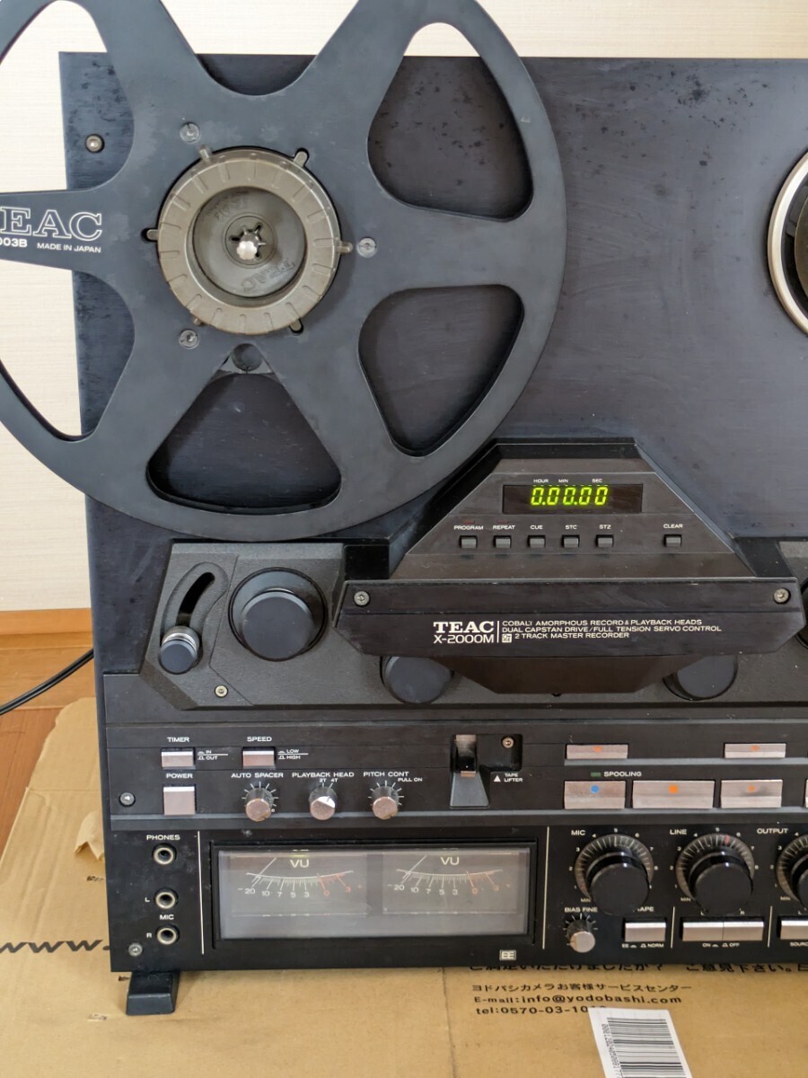 TEAC X-2000M オープンリールデッキ リモコン付き 通電OK現状品_画像4