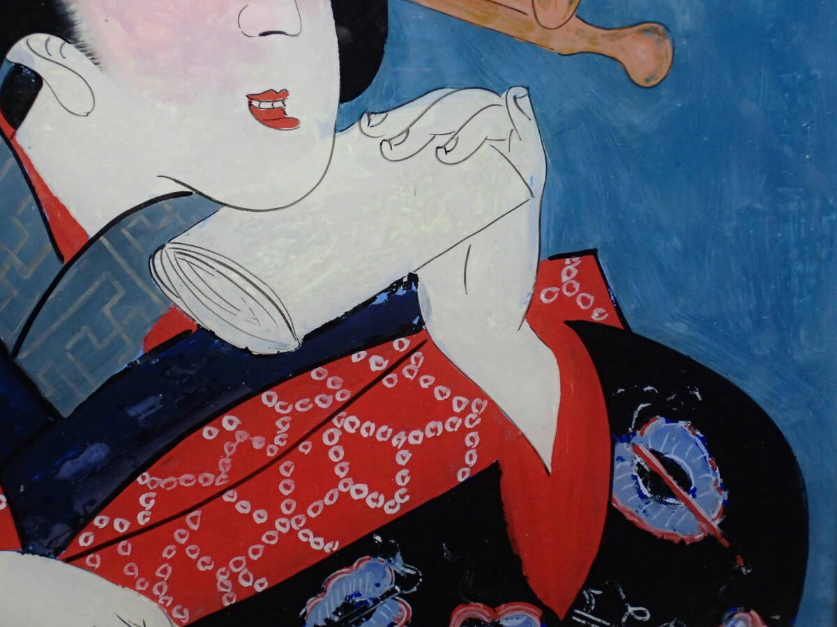  Edo поздняя версия стекло . Япония * Edo серия цветок . map радуга .. рамка 