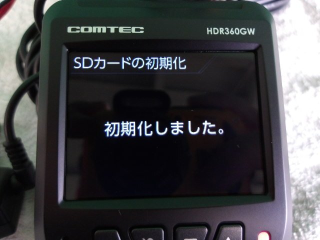 中古 【 コムテック COMTEC ドラレコ HDR360GW 360°カメラ リアカメラ GPS SDカード付 】目視点検OK_画像7