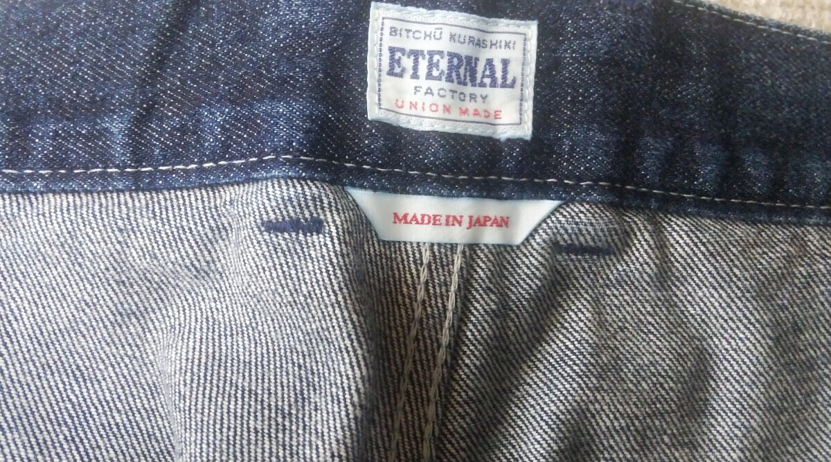 ◎超美品◎雰囲気抜群◎人気サイズ◎ETERNAL エターナル USED加工ペインターデニムパンツ W32(87cm) 日本製 備中倉敷 岡山デニム_画像6