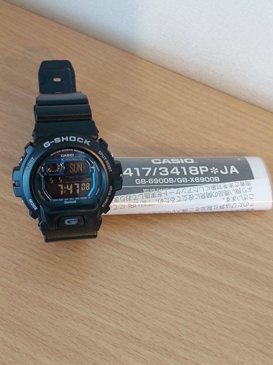 CASIO G-SHOCK GB-6900B Bluetooth 取説あり|Yahoo!フリマ(旧 CASIO G-SHOCK GB-6900B Bluetooth 取説あり|Yahoo!フリマ(旧