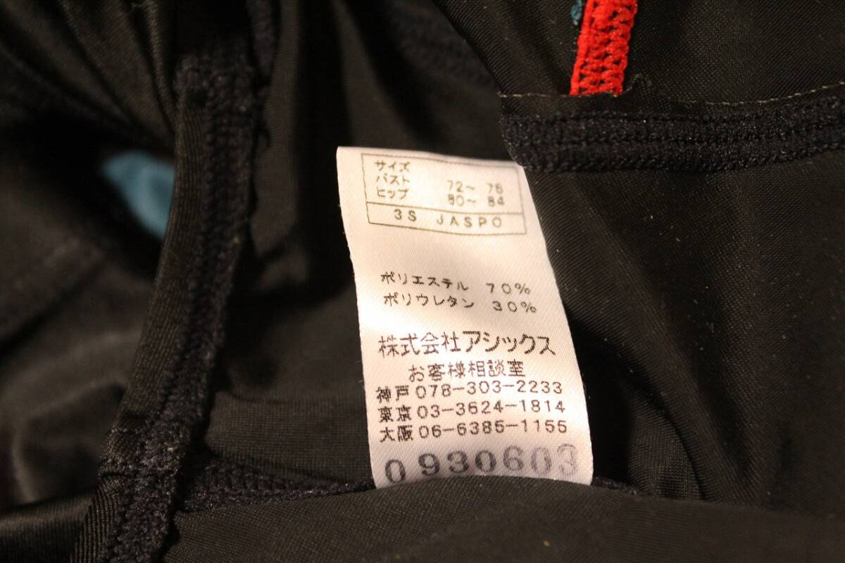 激安アウトレット通販 Yahoo!オークション - 競泳水着 asics アシッ その他
