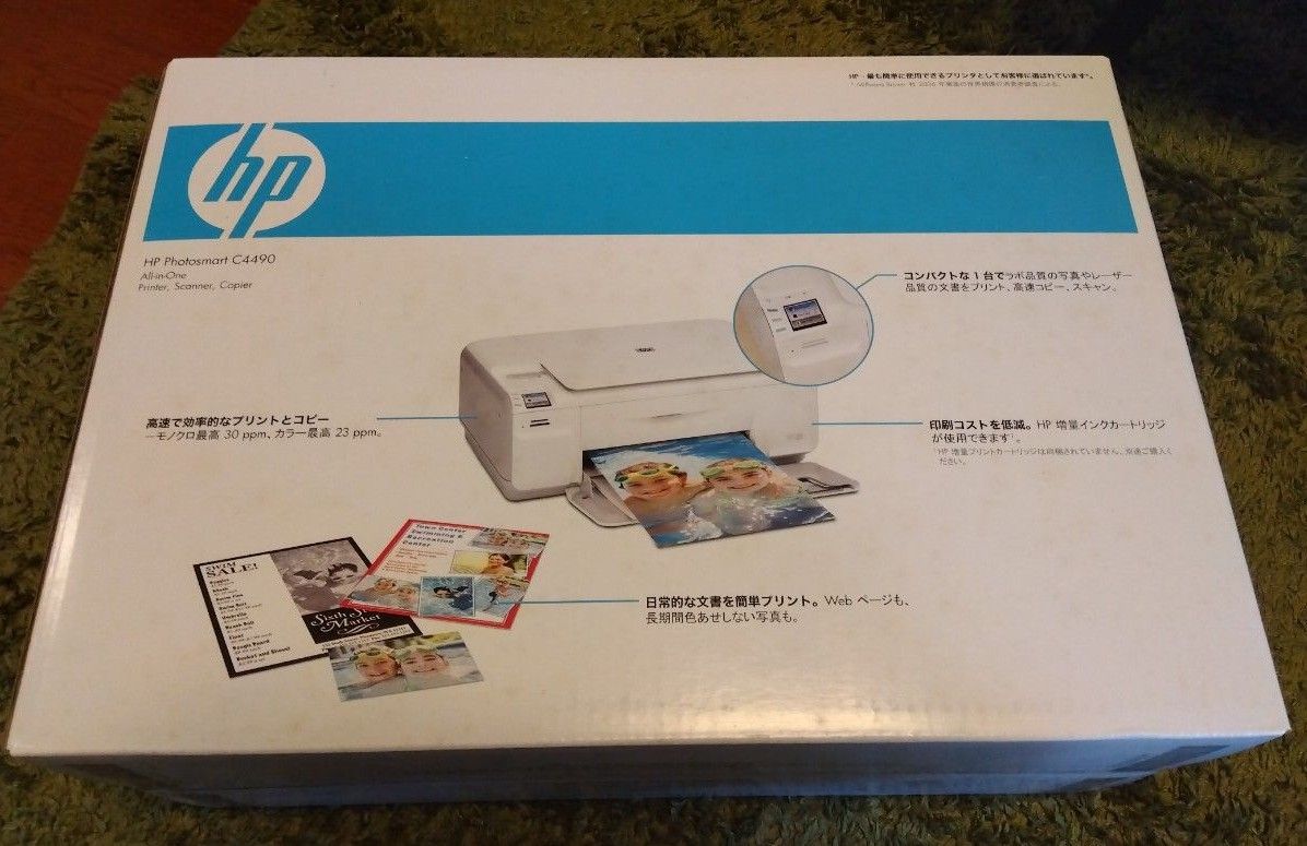 希少 新品 未開封 hp C4490 プリンター 