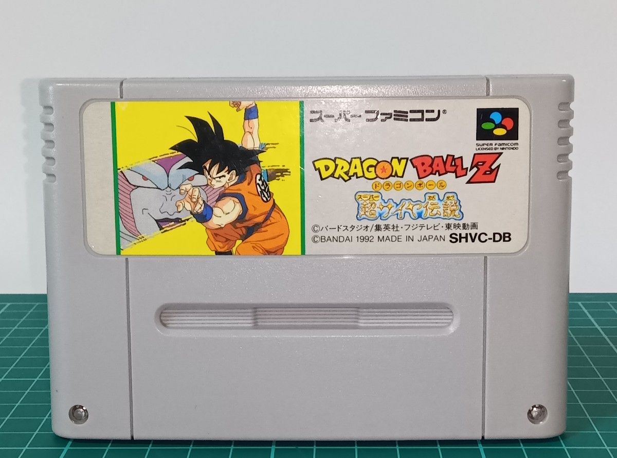 【SFC】 ドラゴンボールZ 超サイヤ伝説　スーパーファミコンソフト