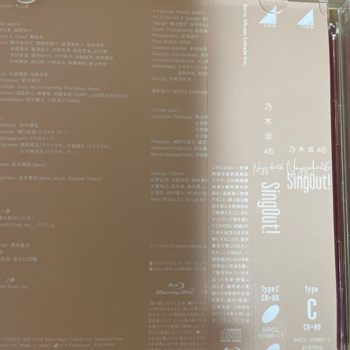 初回仕様限定盤TYPE-A (取) 乃木坂46 CD+Blu-ray/Sing Out ! 19/5/29発売 オリコン加盟店