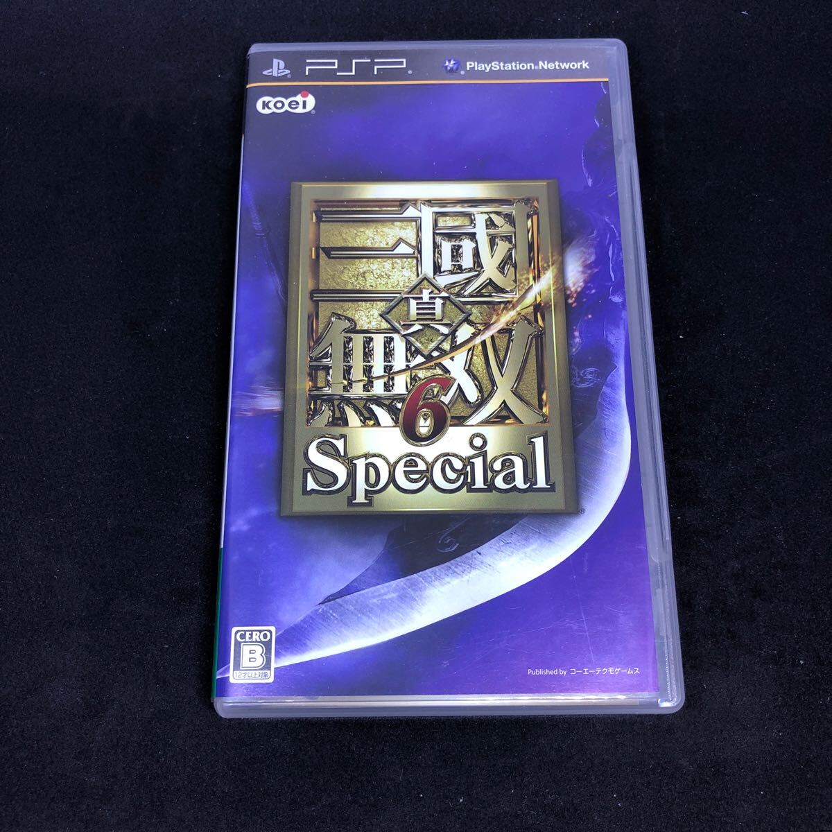 【PSP】 真・三國無双6 Special_画像1