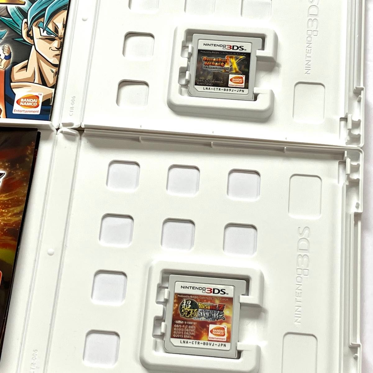 ドラゴンボールヒーローズ 1 2 XドラゴンボールZ 超究極武闘伝 4 ドラゴンボールヒーローズ 1 2 XドラゴンボールZ 超究極武闘伝 4