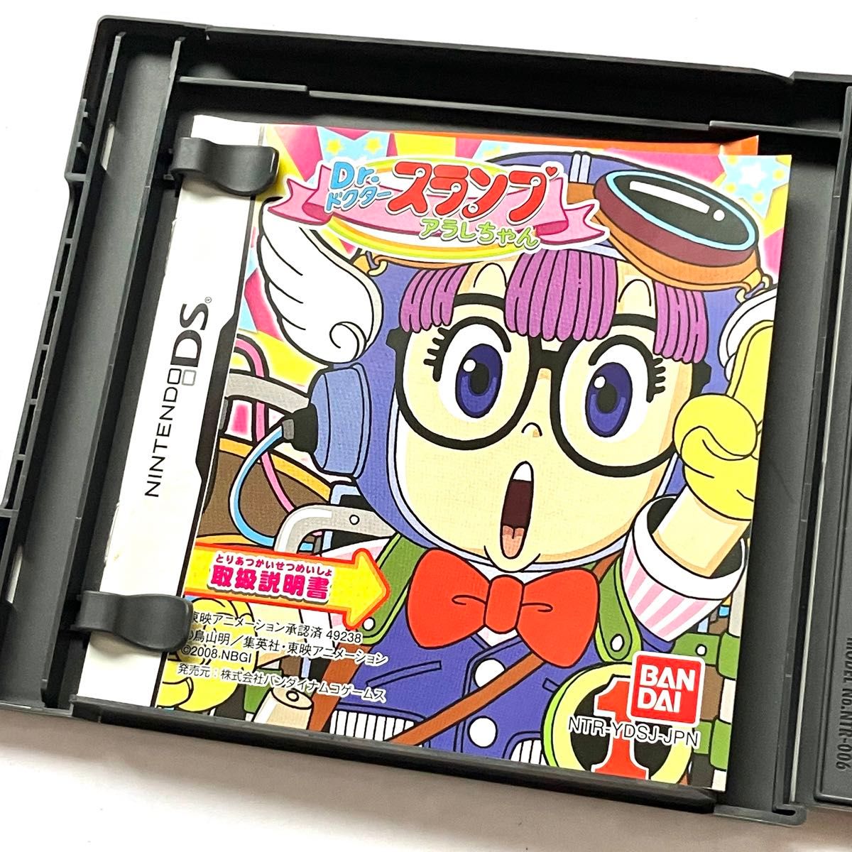 鳥山明作品】Dr スランプ アラレちゃん DS|Yahoo!フリマ(旧 鳥山明作品】Dr スランプ アラレちゃん DS|Yahoo!フリマ(旧