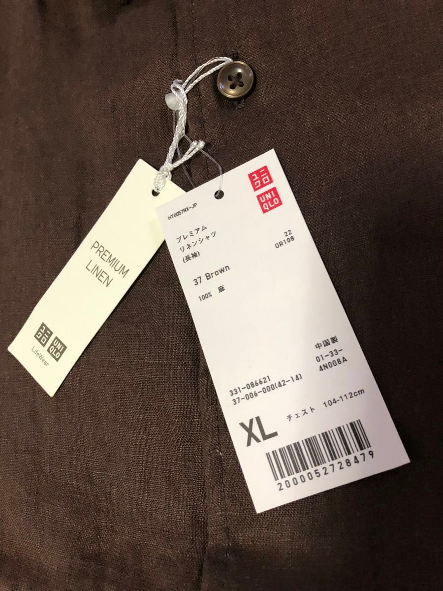 UNIQLOプレミアムリネンシャツ　　　　　　　　　　メンズ長袖　未使用品