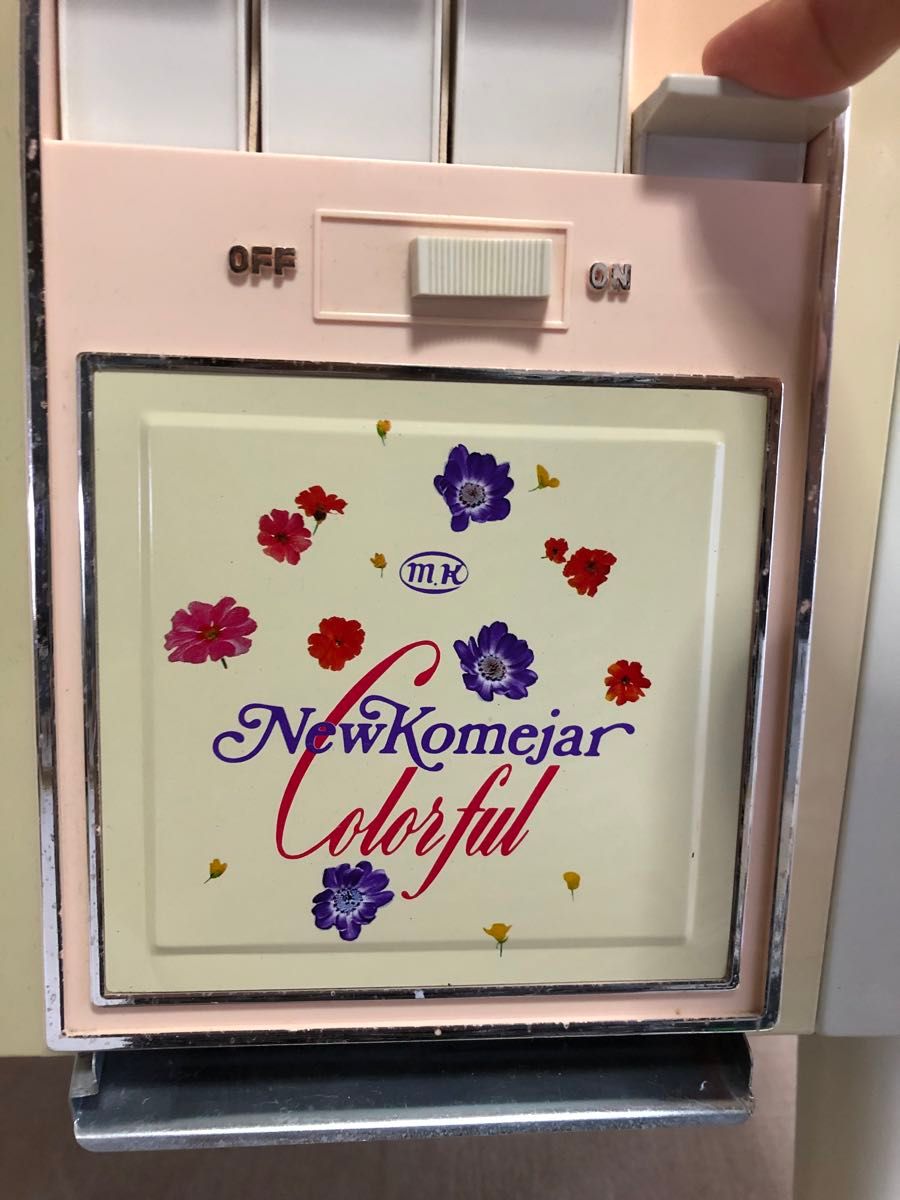昭和レトロポップ米びつ コメスター 昭和レトロお花柄 未使用品 昭和レトロポップ米びつ コメスター 昭和レトロお花柄 未使用品
