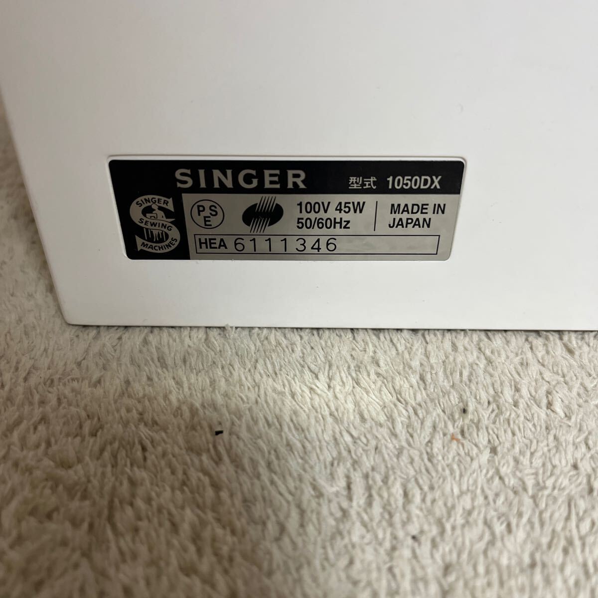 （M）SINGER シンガー コンピューターミシン 1050DX Rill Deluxe ミシン ハンドクラフト _画像7