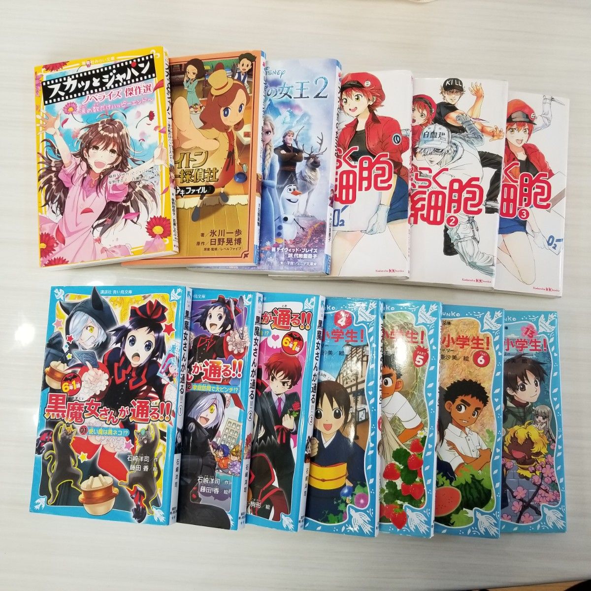 児童文庫 まとめ売り34冊 みらい文庫 角川つばさ文庫 青い鳥文庫 児童文庫 まとめ売り34冊 みらい文庫 角川つばさ文庫 青い鳥文庫