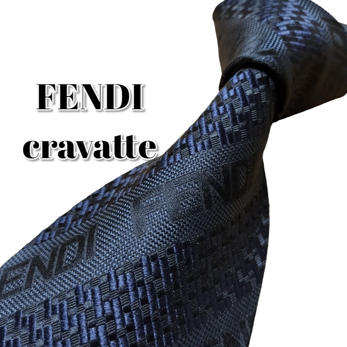 ★FENDI cravatte★　ネイビー系　ストライプ　イタリア製