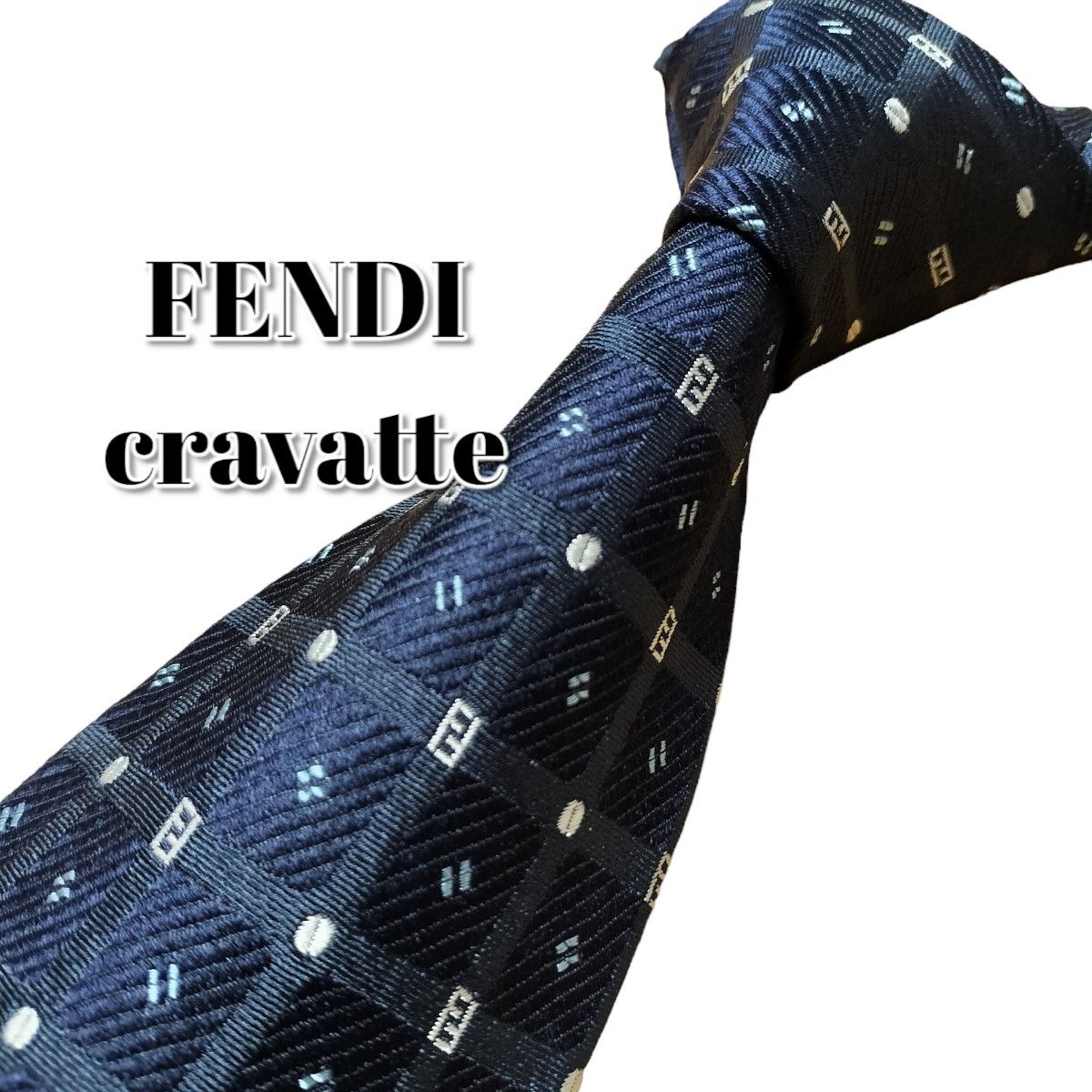 ★FENDI cravatte★　ネイビー系　チェック柄　イタリア製