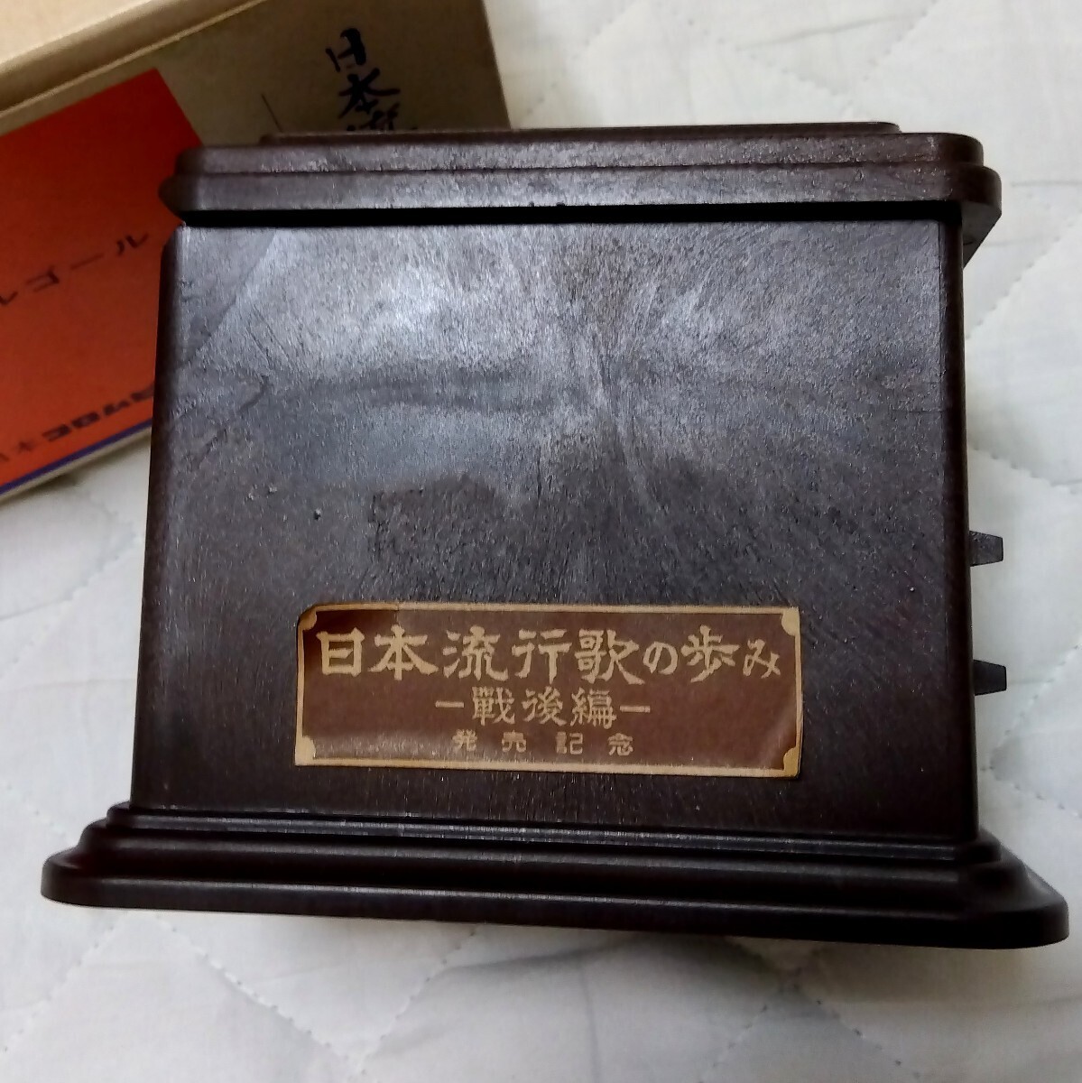  Japan ko rom Via souvenir desk-top type gramophone music box Japan fashion .. .. war after compilation Showa Retro 