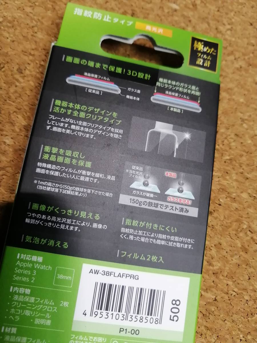 item_image_4