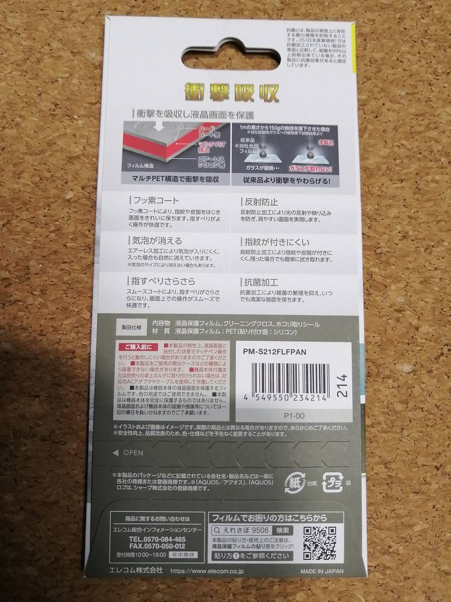 item_image_5