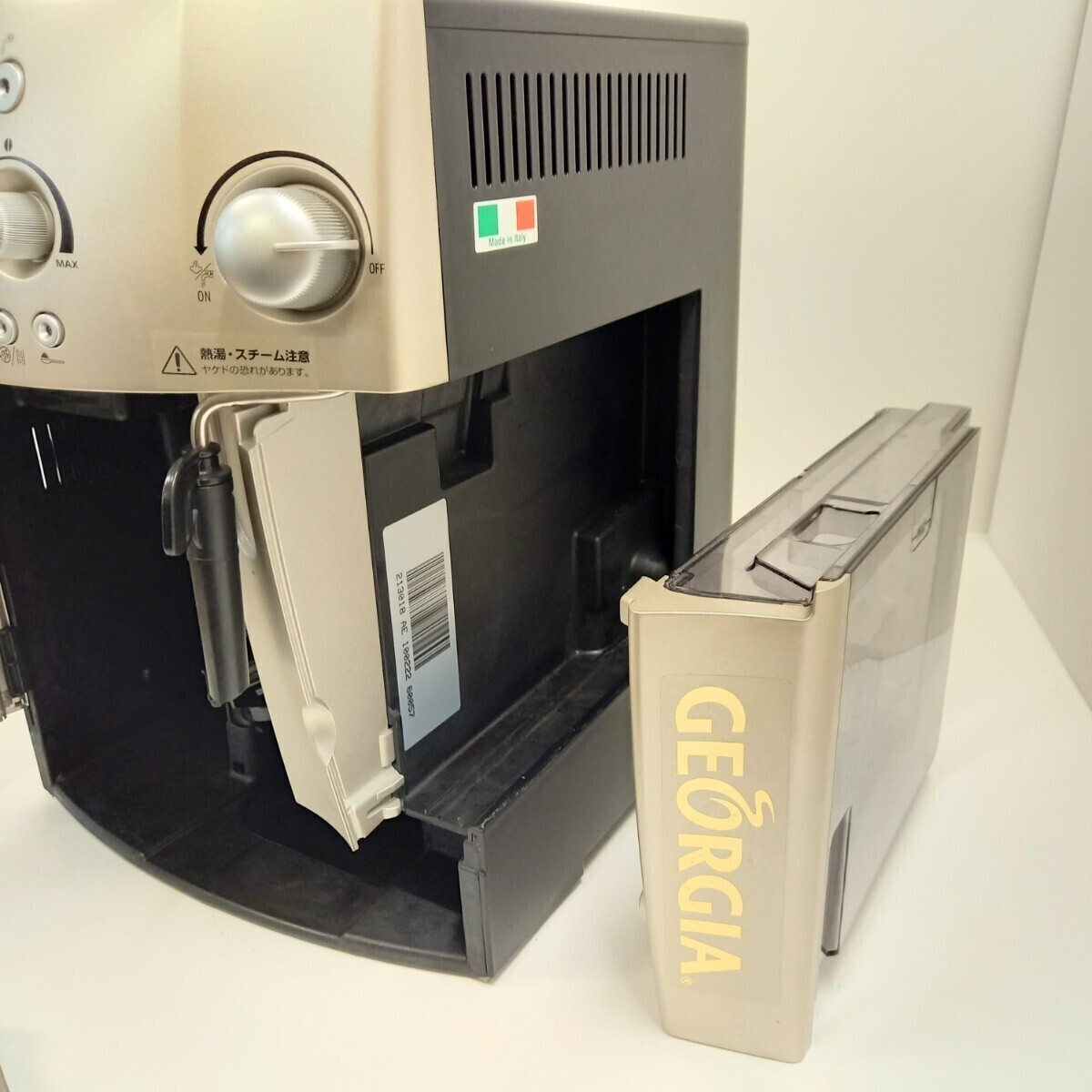 [ electrification verification ]DeLonghite long gi espresso machine full automation coffee machine mug nifikalapido Cappuccino ESAM1100DJ