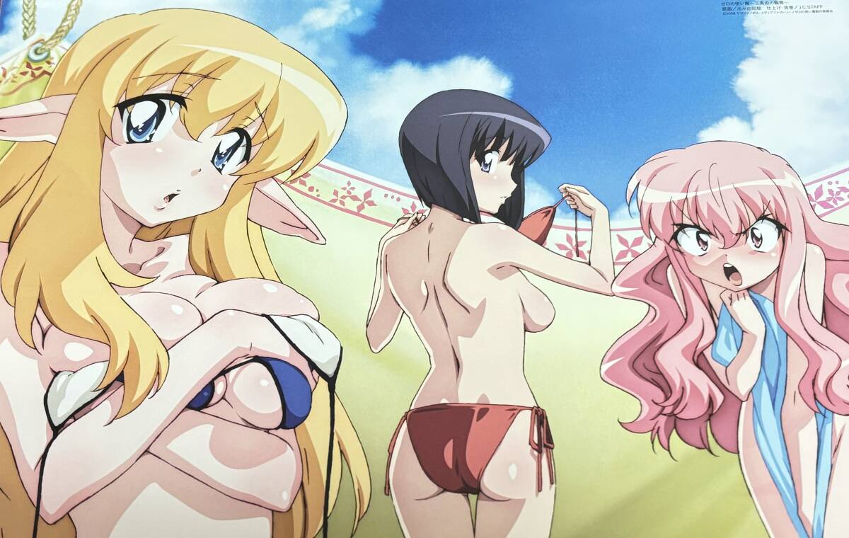  Zero no Tsukaima swimsuit sexy illustration scraps 2