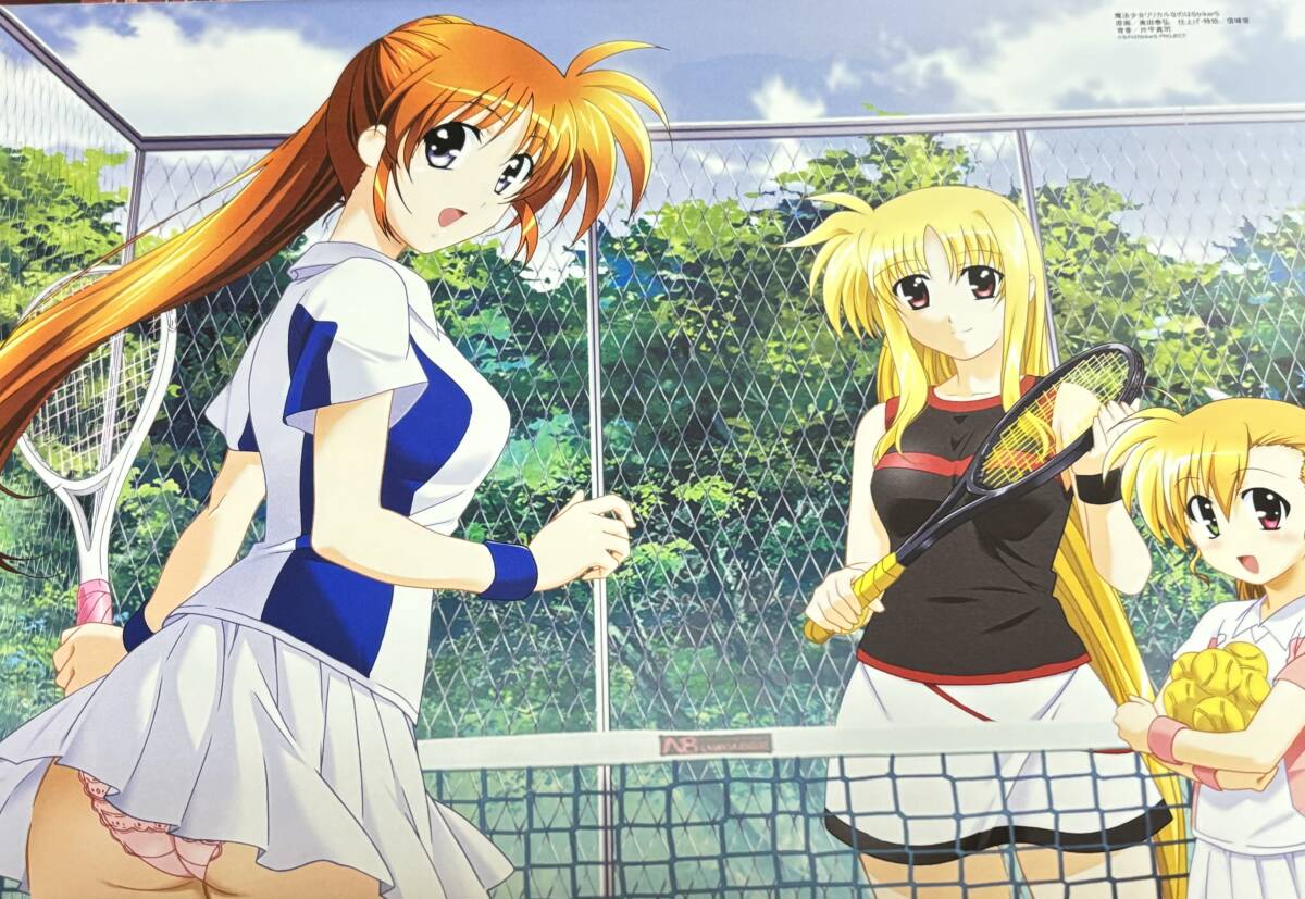  Magical Girl Lyrical Nanoha StrikerS illustration scraps 5