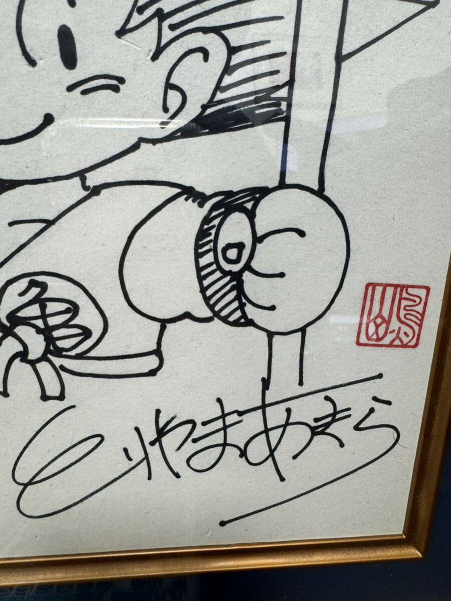  ценный Dragon Ball Toriyama Akira автограф автограф карточка для автографов, стихов, пожеланий 