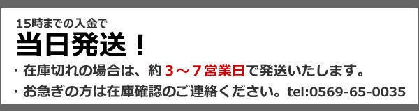 【ダッシュボードマット】アルファード 10系 黒ダイヤキルト 皮調 　裏面：滑り止めシリコン使用_画像9