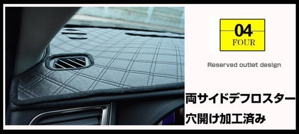 【ダッシュボードマット】ミニ R60/R61 クロスオーバー/ペースマン 右ハンドル＜黒革調/ダイヤキルト/ブラックステッチ＞_画像6