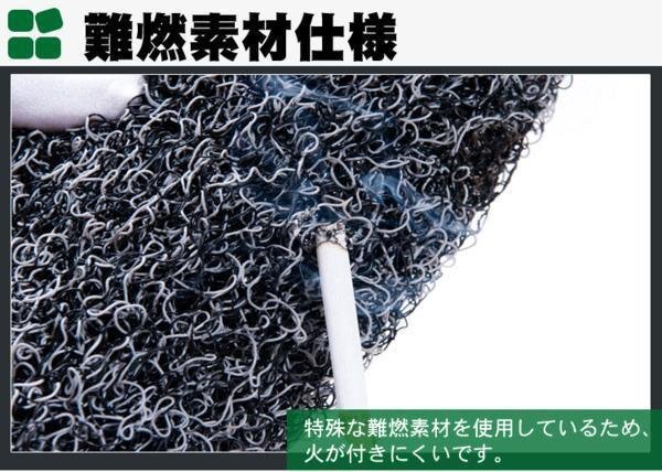 当日発送　ベストワンファイター 標準　コイルフロアマット 運転席/助手席2枚セット H17.10～ ベージュ_画像8