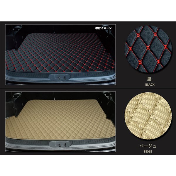  следующего поколения. кожа коврик на пол багажник для Benz E Class W213 седан для H28.07-[ единый по всей стране бесплатная доставка ][10 цвет .. выбор ]