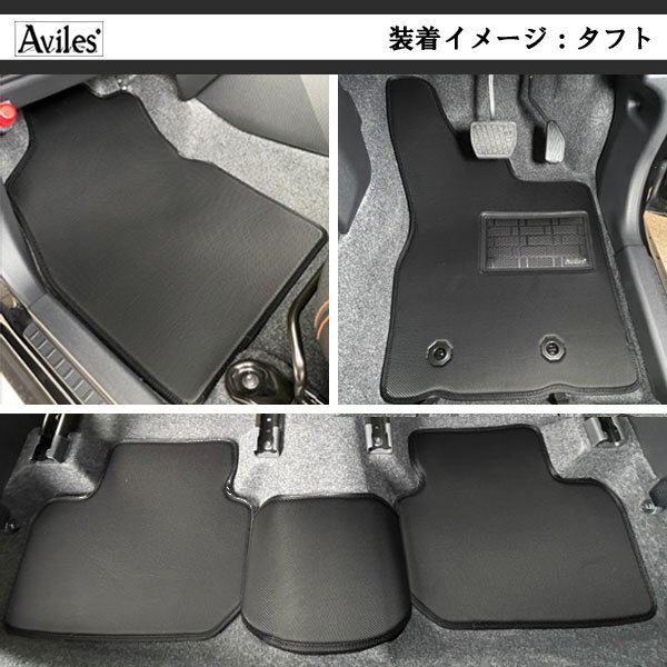 【防水マット】スズキ ジムニー JB23W JB33W フロアマット MT車_タフト装着イメージ