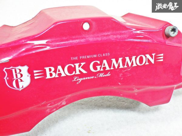 ジェイクラブ BACK GAMMON プレミアムクラス レガンスモード 200系 ハイエース フロント ブレーキキャリパーカバー 左右 赤 レッド O-3-12_画像5