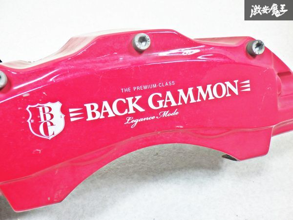 ジェイクラブ BACK GAMMON プレミアムクラス レガンスモード 200系 ハイエース フロント ブレーキキャリパーカバー 左右 赤 レッド O-3-12_画像2