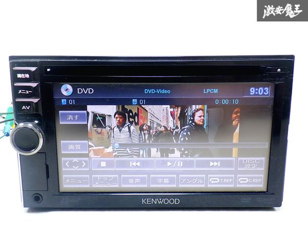 中古ケンウッド カーナビ MDV-434DT (KENWOOD|7型メモリーナビ 中古ケンウッド カーナビ MDV-434DT (KENWOOD|7型メモリーナビ