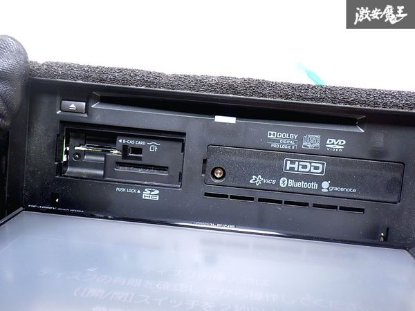 ALPINE アルパイン VIE-X088V 8インチ WVGA HDD ナビ カーナビ CD DVD Bluetooth フルセグ 即納 棚N-2_画像3