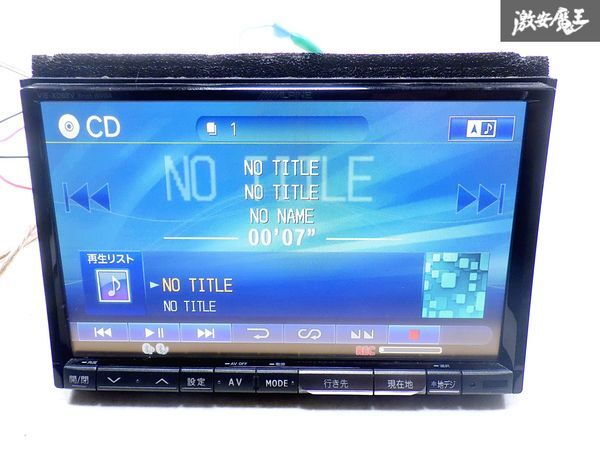 ALPINE アルパイン VIE-X088V 8インチ WVGA HDD ナビ カーナビ CD DVD Bluetooth フルセグ 即納 棚N-2_画像5