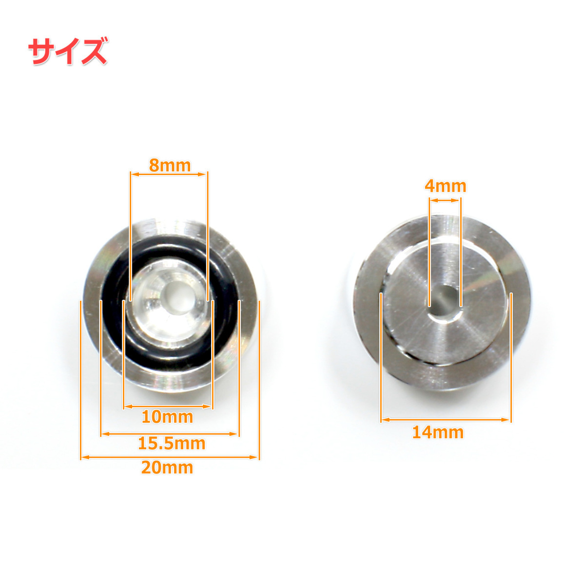 Φ20×10mm●アルミ削り出しインシュレーター6個Set 滑り止めリング付き・滑り止めシート付属 置型・ネジ止め両対応_画像2