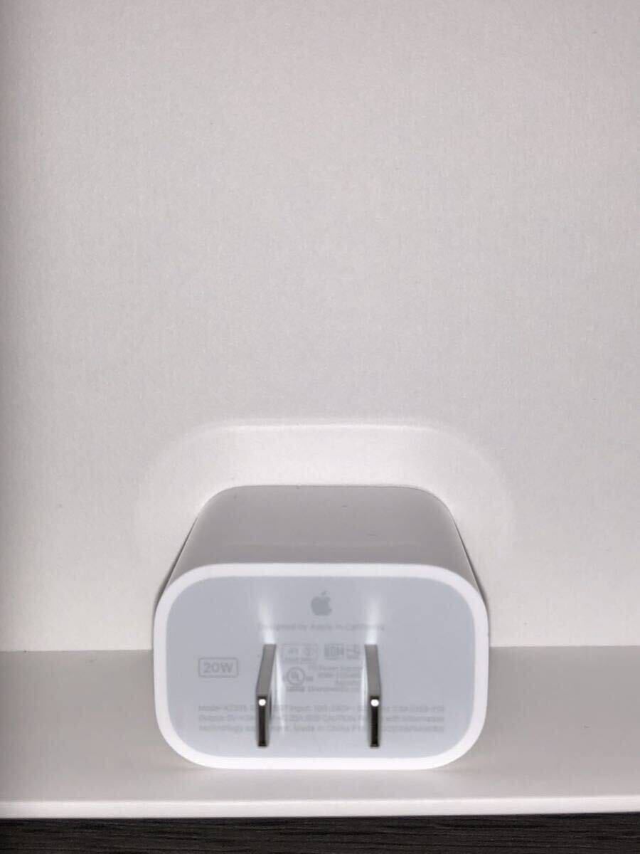 Apple純正 iPhoneiPad急速充電器 20W USB-C ACアダプター Lightningケーブルセット_Apple公式マーク