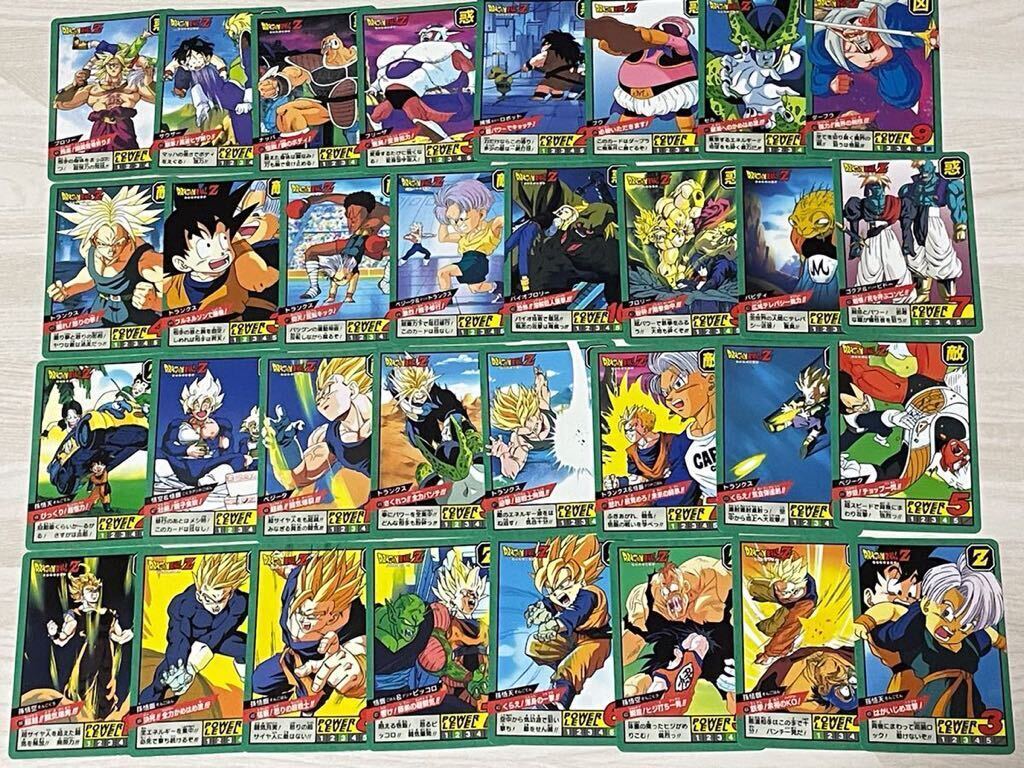 ドラゴンボール カードダス スーパーバトル プレミアムセットVol.3 キラ トレカセット バージョン3 BANDAI Premium ドラゴンボールZ レア の画像2