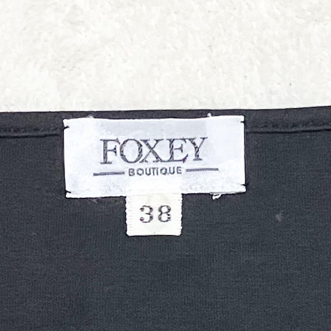 FOXEY BOUTIQUE ブラウス 38 ブラック コットン フリル リボン_画像2