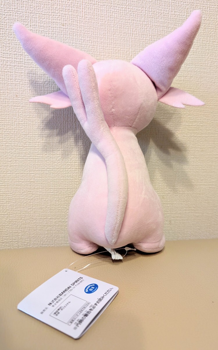 ポケットモンスター もふぐっとぬいぐるみ イーブイフレンズ ポケットモンスター もふぐっとぬいぐるみ イーブイフレンズ