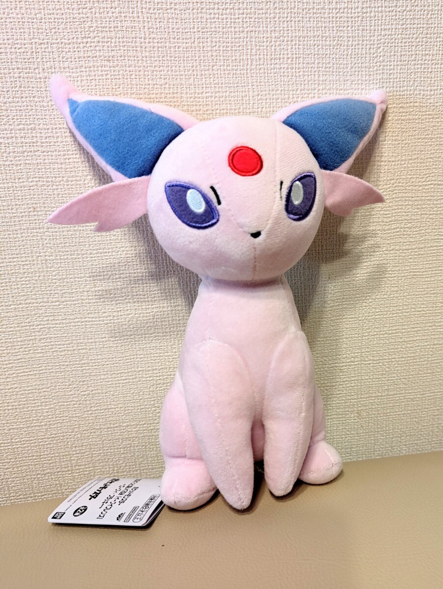 ポケットモンスター もふぐっとぬいぐるみ イーブイフレンズ ポケットモンスター もふぐっとぬいぐるみ イーブイフレンズ