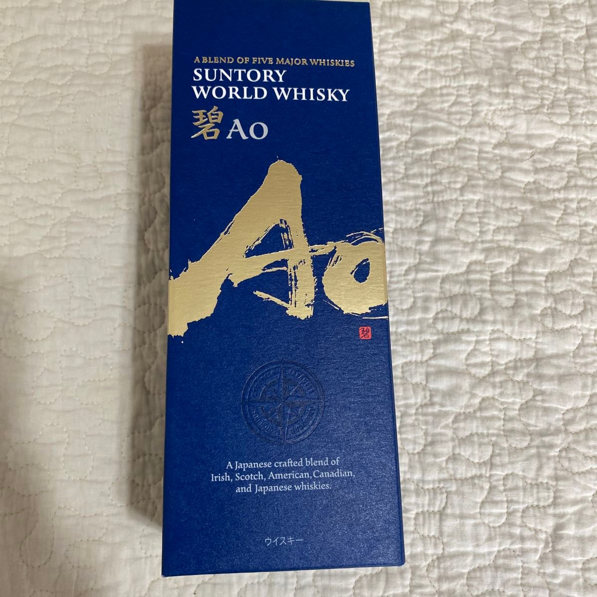 SUNTORY WORLD WHISKY 碧　AO モルト、グレーン　700ml